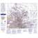 VFR Helicopter Route charts (Folded)